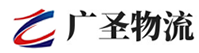 深圳到皋兰县物流公司